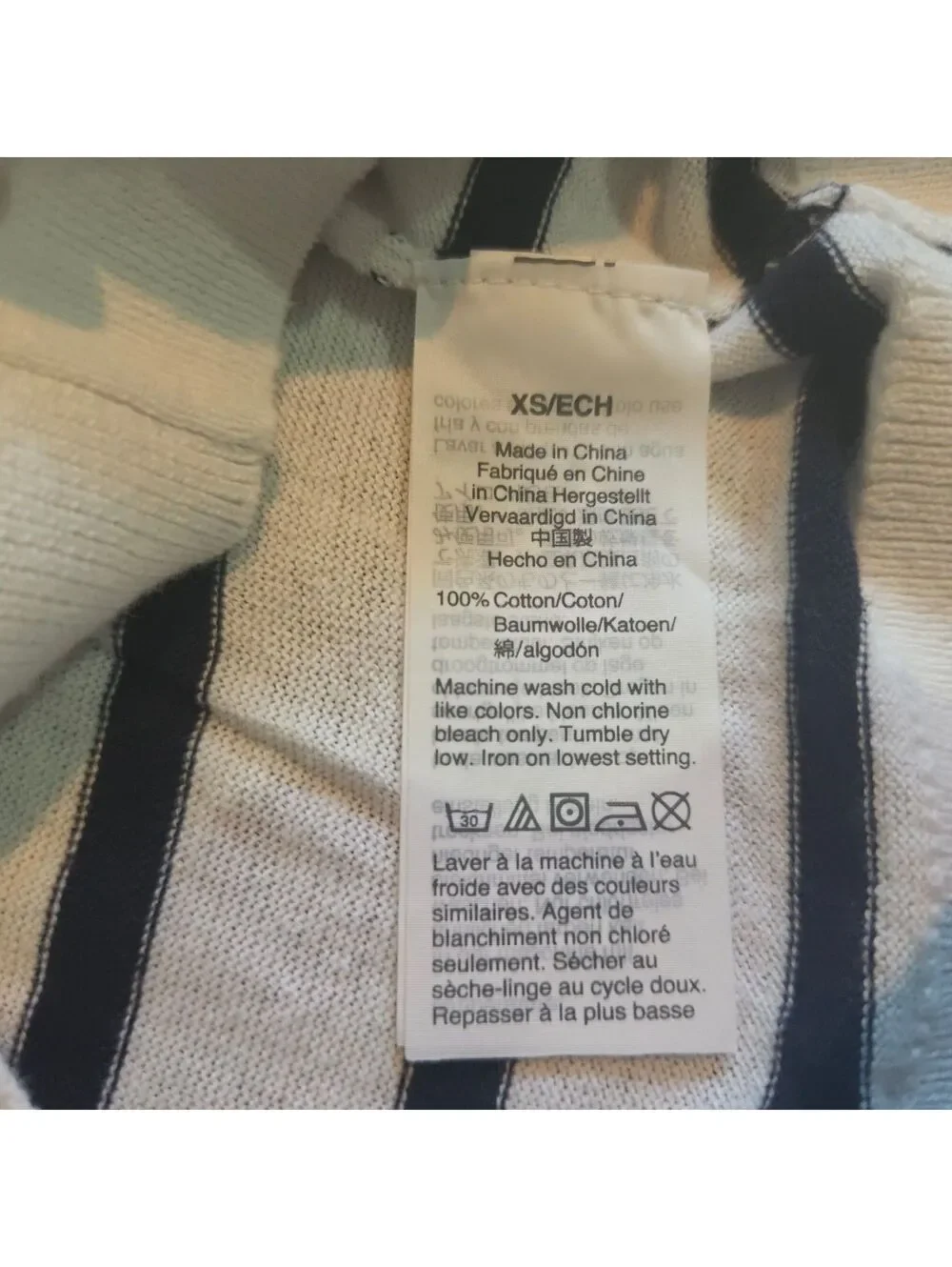 J.Crew Women's XS White Navy Striped Button-Up Cardigan Sweater
